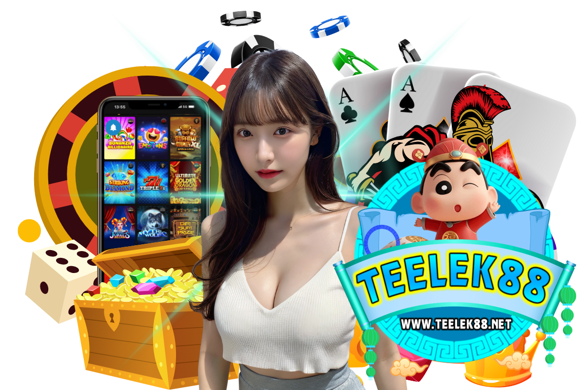teelek88 เว็บตรง