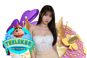 teelek สมัคร