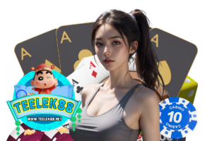 teelek88 ทรูวอเลท