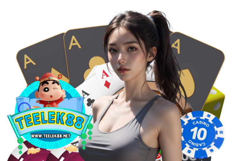 teelek88 ทรูวอเลท
